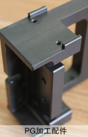 【昆山/蘇陽精工/沖模/塑模/PG/線割/磨床/放電/電子元配件/全加工】?jī)r(jià)格,廠家,圖片,沖壓模/沖模,昆山蘇陽精密模具-