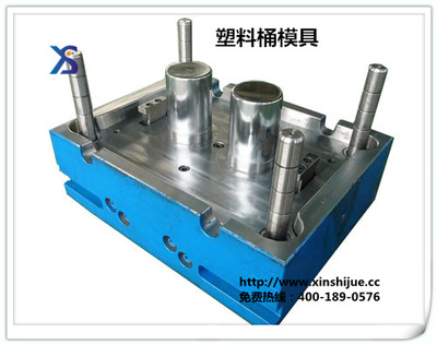 桶塑膠模具精密創新模具,開模_