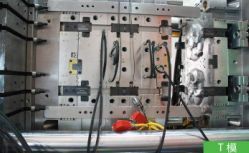 深圳市華臻精密模具_(dá)深圳市華臻精密模具最新招聘_深圳市華臻精密模具簡介_模具英才網(wǎng)