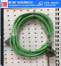 唐廣自動(dòng)化 光纖激光機(jī)與激光機(jī)燈具銷售解決方案