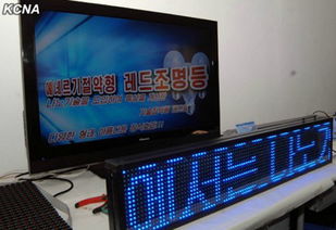 朝鮮照明器具展 自主研發(fā)LED產(chǎn)品引領(lǐng)燈具銷售新趨勢(shì)