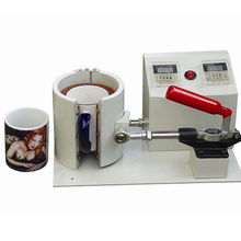 熱轉(zhuǎn)印器材的創(chuàng)新應(yīng)用 烤杯機(jī)2與義烏市尤卡瓦工藝品廠的照明制造